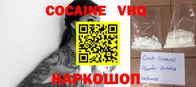 PSILOCYBIN Кумертау