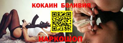 каннабис Кунгур
