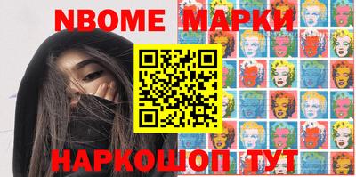 меф VHQ Кулебаки