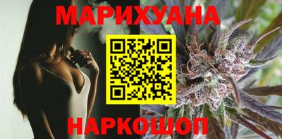 PSILOCYBIN Кумертау