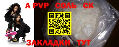 PSILOCYBIN Кумертау
