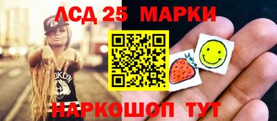 меф VHQ Кулебаки