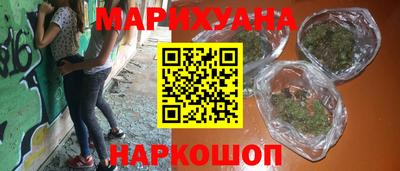 меф VHQ Кулебаки