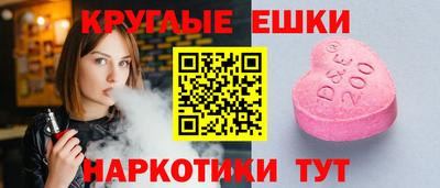 каннабис Кунгур
