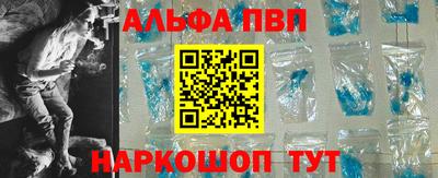 PSILOCYBIN Кумертау