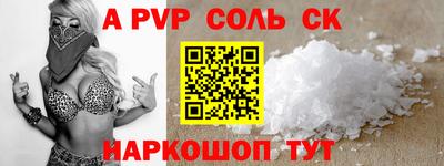PSILOCYBIN Кумертау