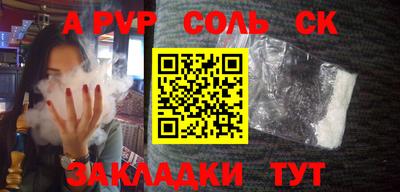 PSILOCYBIN Кумертау