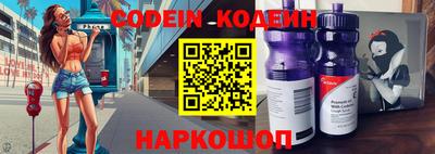 каннабис Кунгур