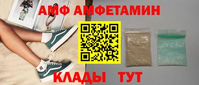 PSILOCYBIN Кумертау