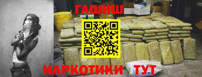 меф VHQ Кулебаки