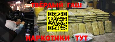 меф VHQ Кулебаки