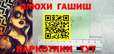 PSILOCYBIN Кумертау