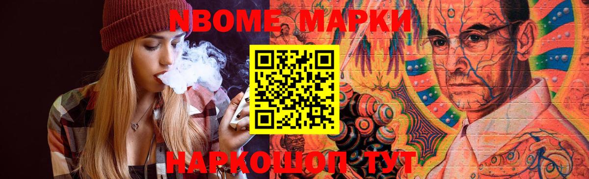 ЛСД экстази  LSD-25 экстази кислота  Вход с VPN  Лсд 25 экстази кислота  Вязники 